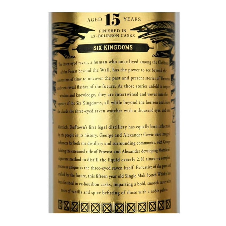 WHISKY MORTLACH"SIX KINGDOMS"15YEAR 70CL LIMITED EDITION- GAME OF THRONES ASTUCCI
