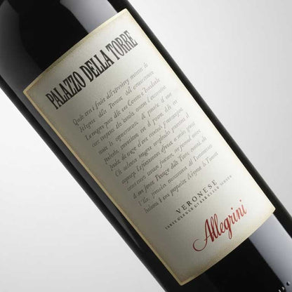 VINO ALLEGRINI PALAZZO DELLA TORRE 2022  VERONESE IGT-75CL