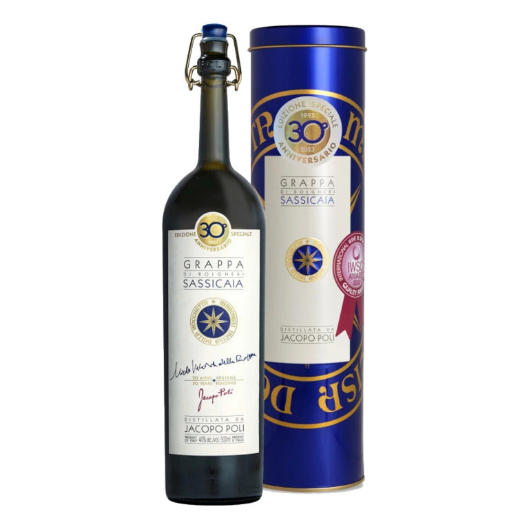 VINO TENUTA SAN GUIDO SASSICAIA 2023  BOLGHERI SASSICAIA DOC-75CL