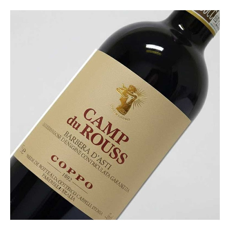 VINO COPPO POMOROSSO BARBERA D'ASTI 2021  DOCG-75CL