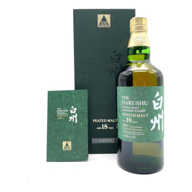 Immagine di WHISKY THE HAKUSHU 18 YEARS PEATED MALT - ASTUCCIATO-JAPANESE SINGOL MALT